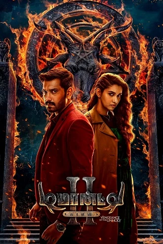 Download Demonte Colony 2 | 2024 | Hindi DD5.1 | WEB-DL AMZN | Full Movie 480p 720p 1080p